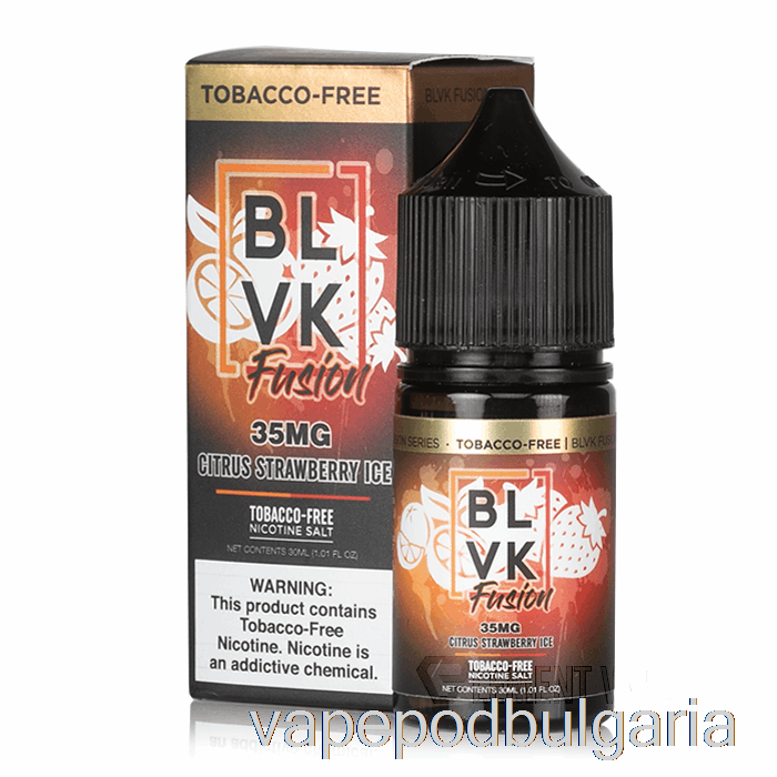 Vape 10000 Дръпки Citrus Strawberry Ice - Blvk Fusion Salts - 30ml 35mg